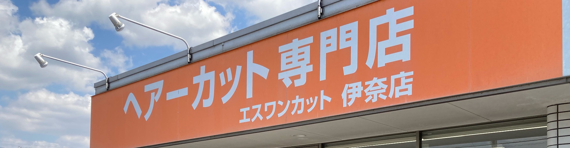 スライダーサンプル１